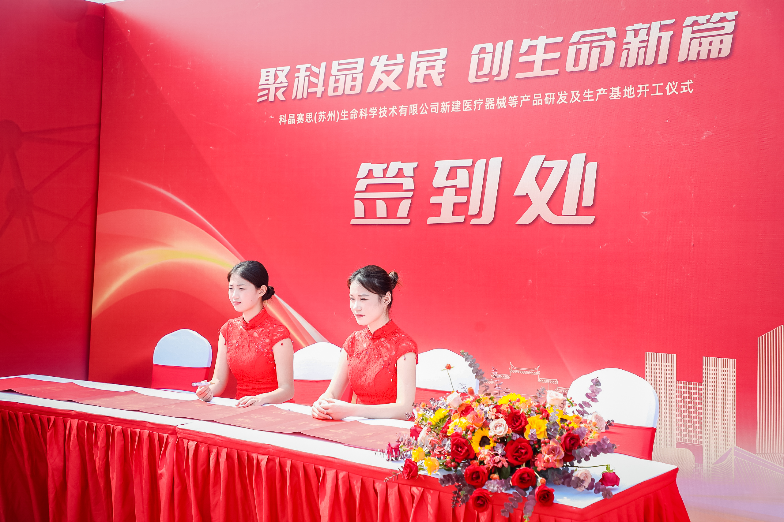 https://hnm.com.sg/wp-content/uploads/2025/08/print-744132029356703.jpg